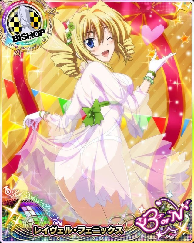 Plshighscholdxd's tweet photo. Collecting fans of highschool dxd to get a new season 
Day 40 #HighSchoolDxDRP
#HighschoolDxD
#haremking https://t.co/4ZbrpFtGVi