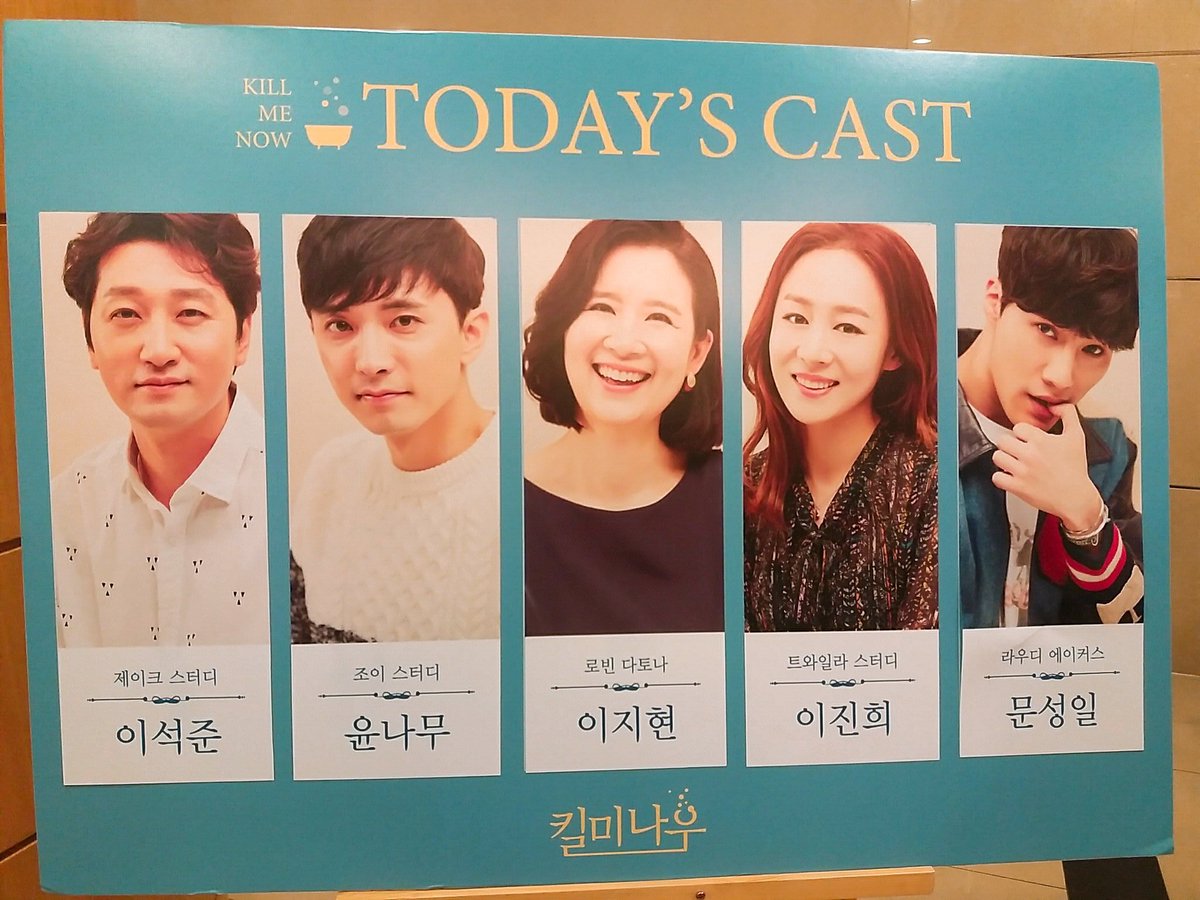 TMI) 끼끼가 아마 아침이었나.. 아무튼 해 떠있을 때 했었는데, 하루에 한번씩 매일 볼 정도로 열심히 봤어요. 집에 비디오도 있었음. 좀 큰 이후에는...