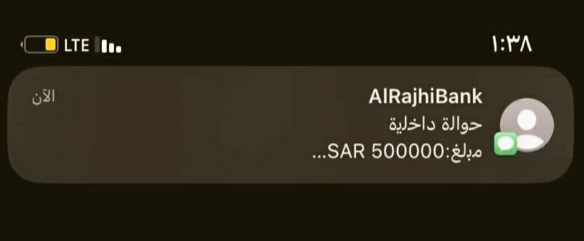 مساء الخير 
بختار حسابين من التغريدة هذي 
      هدية "50 " الف ريال 
         موعدنا بعد الفجر 
رتويت للتغريدة + لايك❤️ + تعليق بنقطه 👌
#الوظايف_التعليميه
#المنطقة_الشرقية
#فضفضه_مشاعر
#رساله_اليوم
#النصر_يوكوهاما