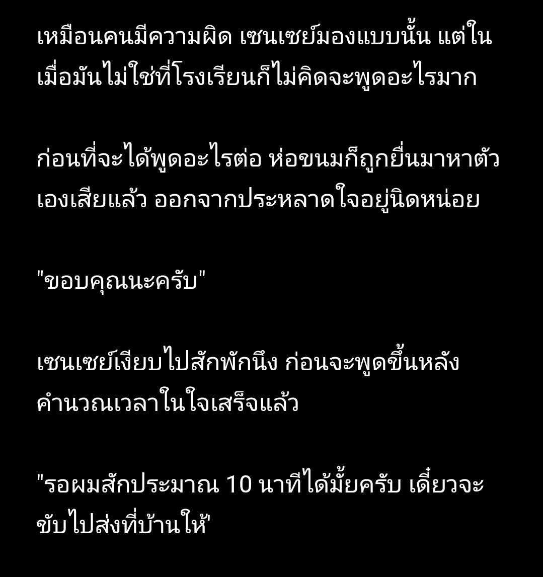 HRMOyasu's tweet photo. @Goda_HRM https://t.co/PQw1NAIXda