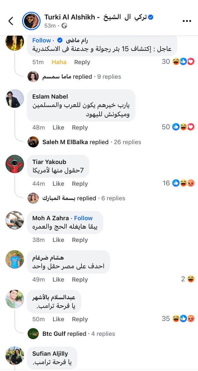 فاطـمـة✨ tweet media