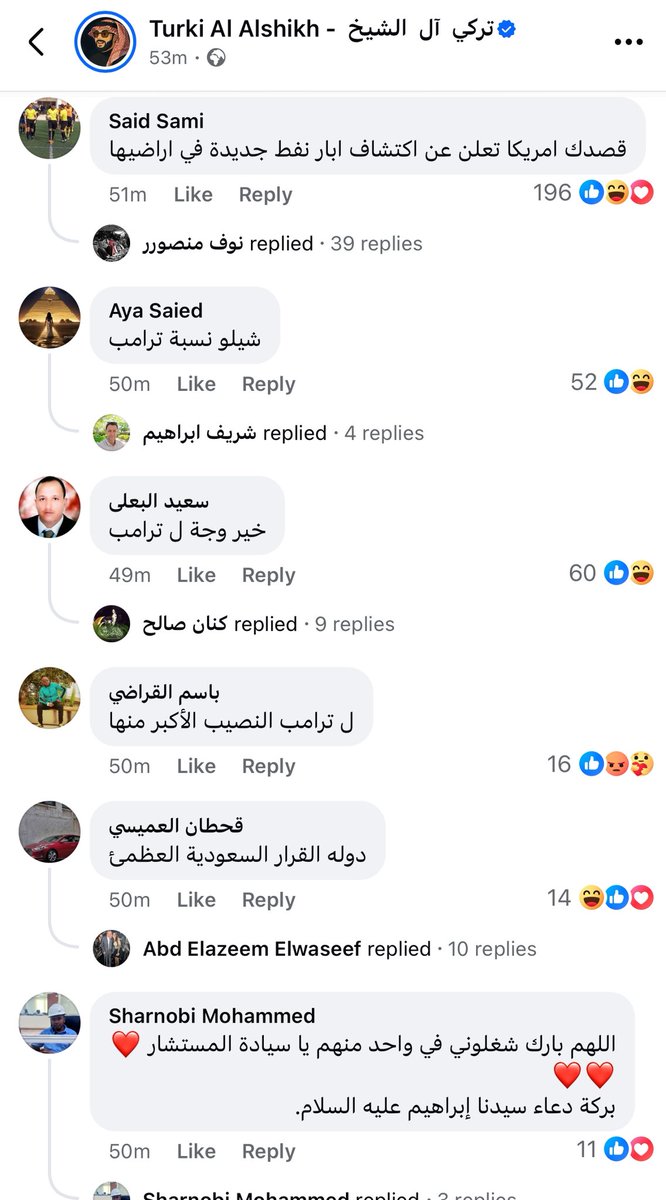 فاطـمـة✨ tweet media