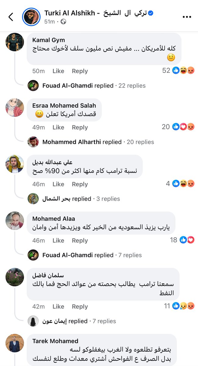 فاطـمـة✨ tweet media