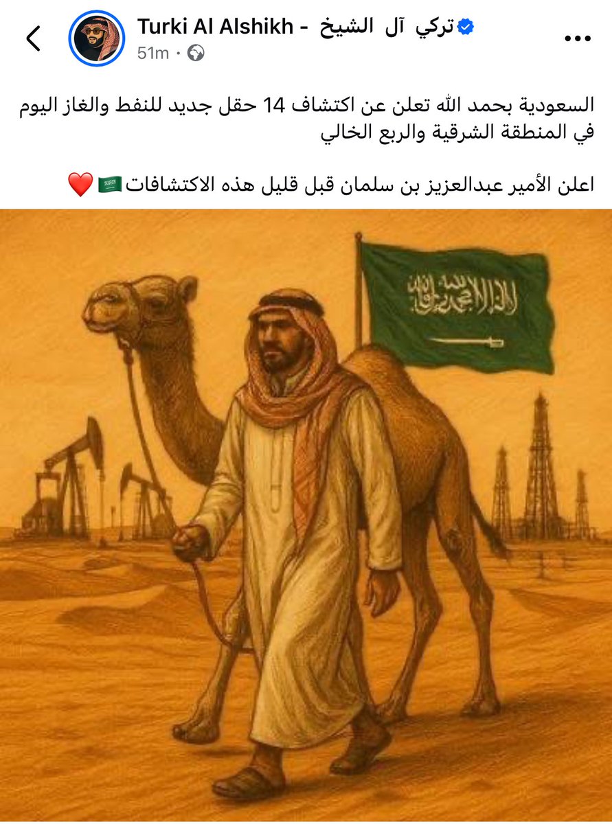 فاطـمـة✨ tweet media