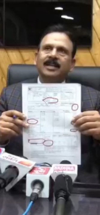 tomar_pee's tweet photo. कंगना को 1 लाख ₹ बिल की सच्चाई बिजली विभाग ने बतायी, समय पर बिल नहीं भर रही कंगना, सब्सिडी भी ले रही मैडम! https://t.co/rz0BWmixZo