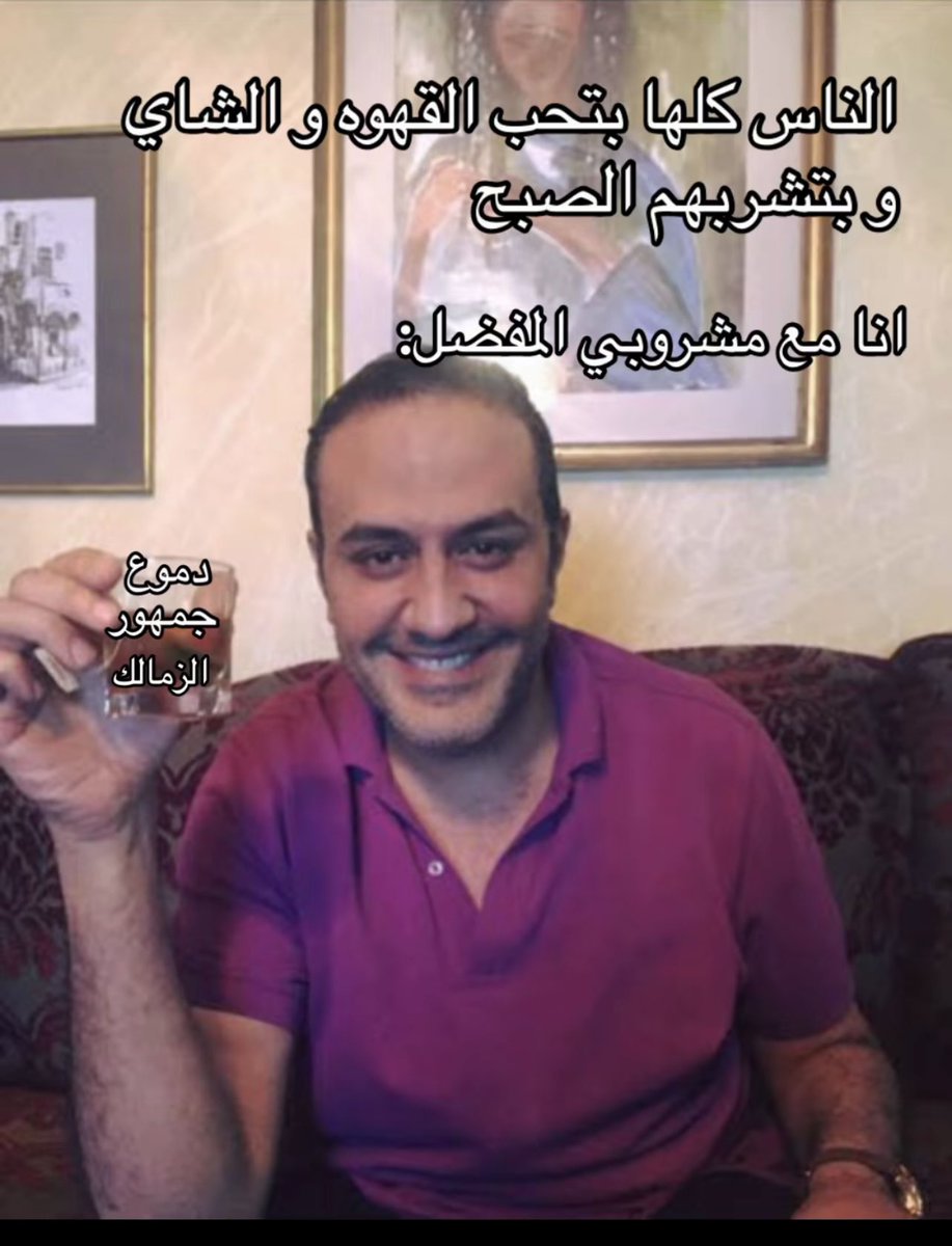 Dina_badran74's tweet photo. 😋 https://t.co/hVdXauukD1