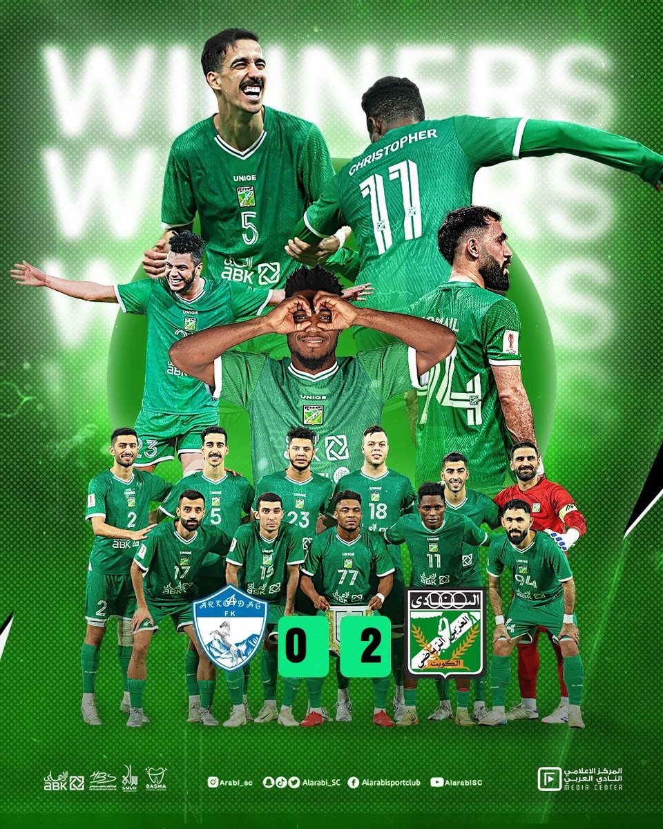 ⚽نهاية المباراة⚽

العربي 2️⃣ - 0️⃣ اركاداج
• دوري التحدي الآسيوي - ذهاب نصف النهائي

كريستوفر جون ⚽
سلمان العوضي ⚽