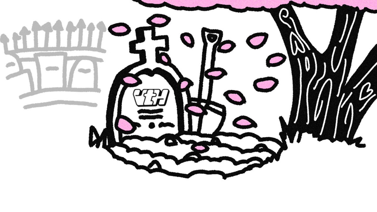 Vtubers Highlights (archived) tweet media