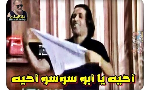 ألف مليووووون مبروووك
الزمالك بره الكنفدرالية 
اللهم لا شماتة بس أنا الصراحة شمتااااانة
✍️بيرى