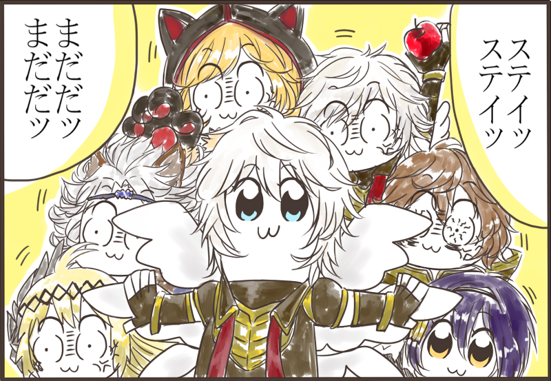おはよう!こっせ本戦はじまったで～～!! 