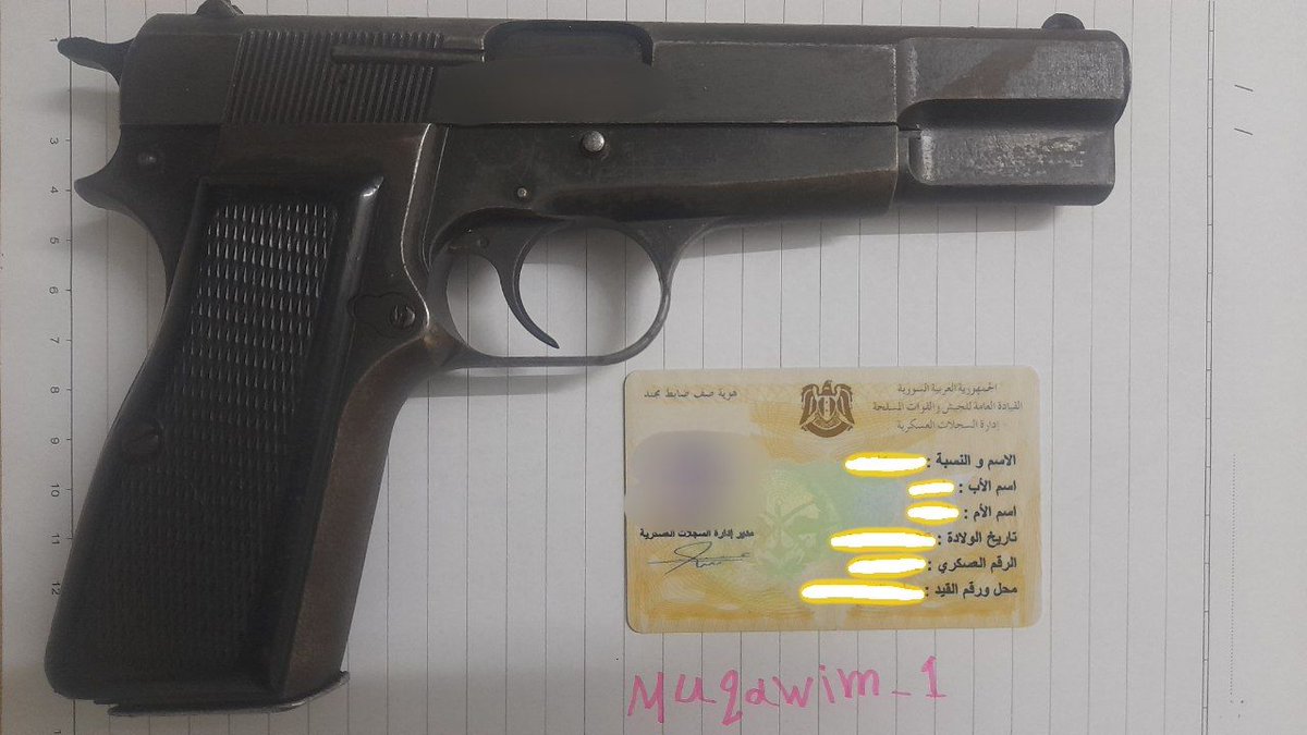 حماة الديار عليكم سلام🫡
سأضيف إلى سيرتي الذاتية أني قضيت 8 سنين في الجيش العربي السوري،وكنت أعد الايام حتى تنتهي فترة خدمتي في الجيش لأستعيد حياتي المدنية،والان وبعد تفكيك الجيش من قبل شرذمة الأمة وافاتها لو عاد الزمن للخلف، سأقضي بقية عمري في #الجيش_العربي_السوري
#أنا_على_العهد