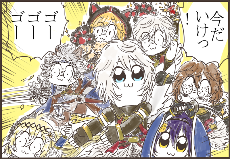 おはよう!こっせ本戦はじまったで～～!! 