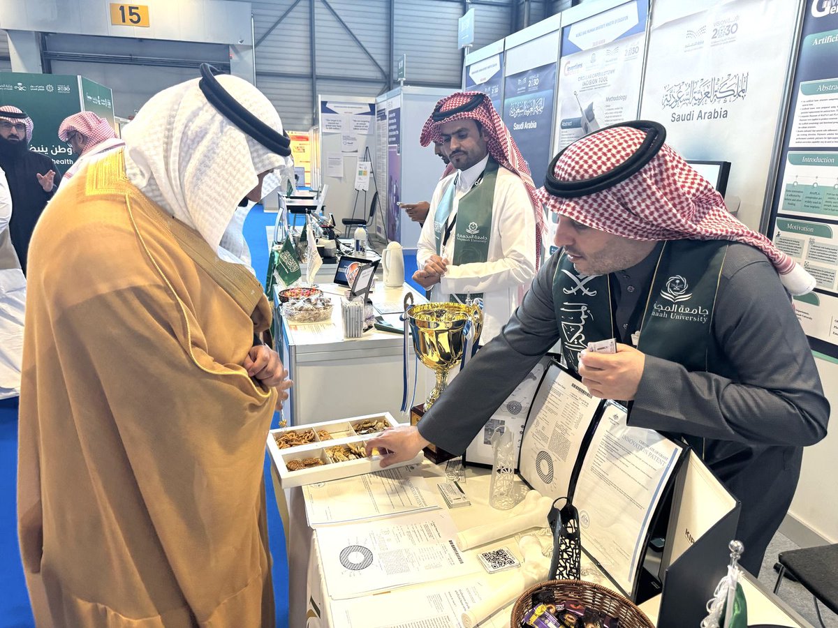 جامعة المجمعة tweet media