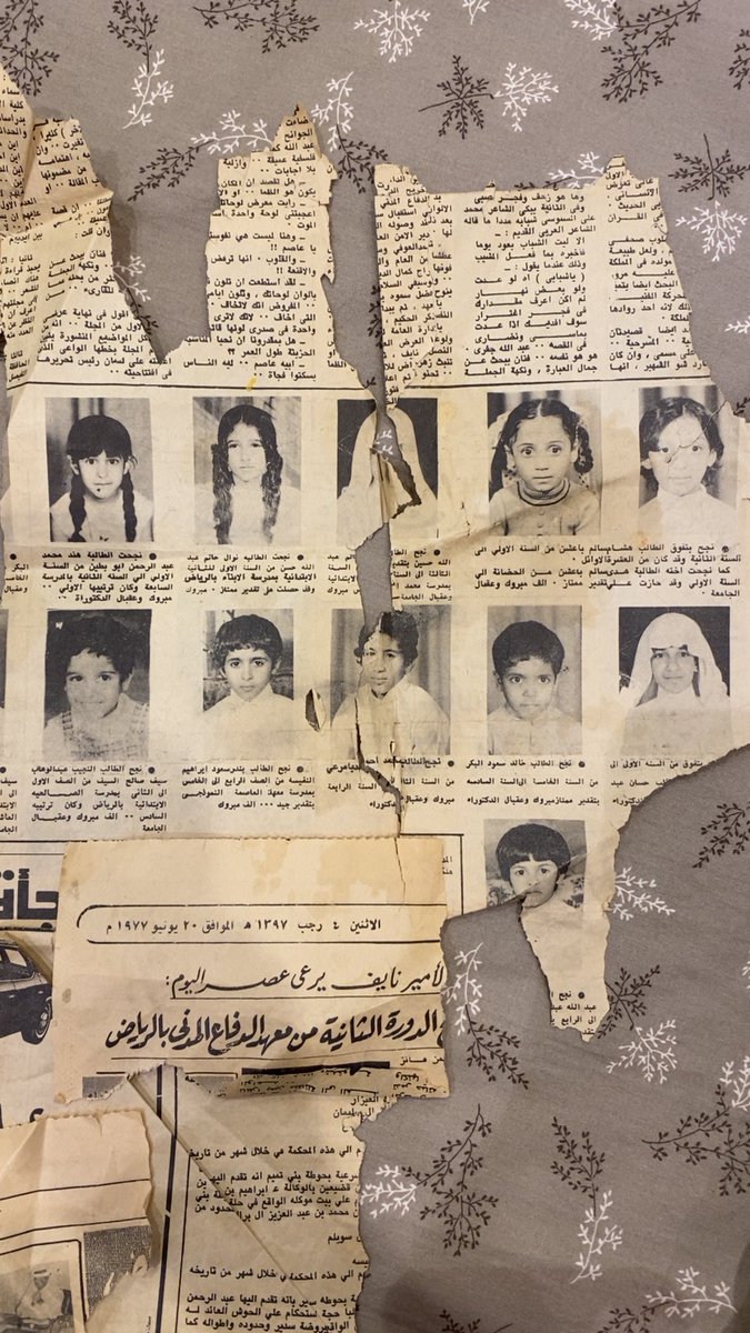 خالد السيف tweet media