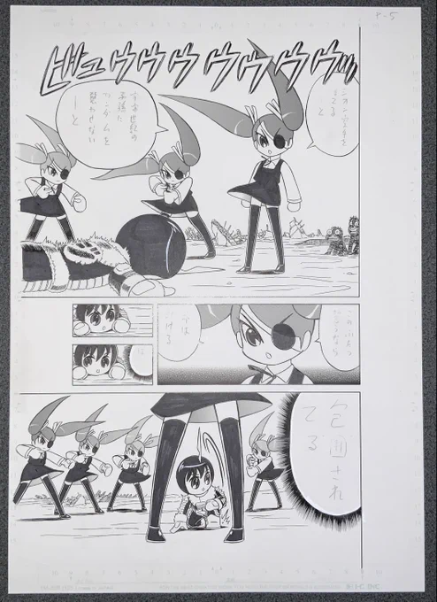 #無言で美少女載せて何rtくるか 