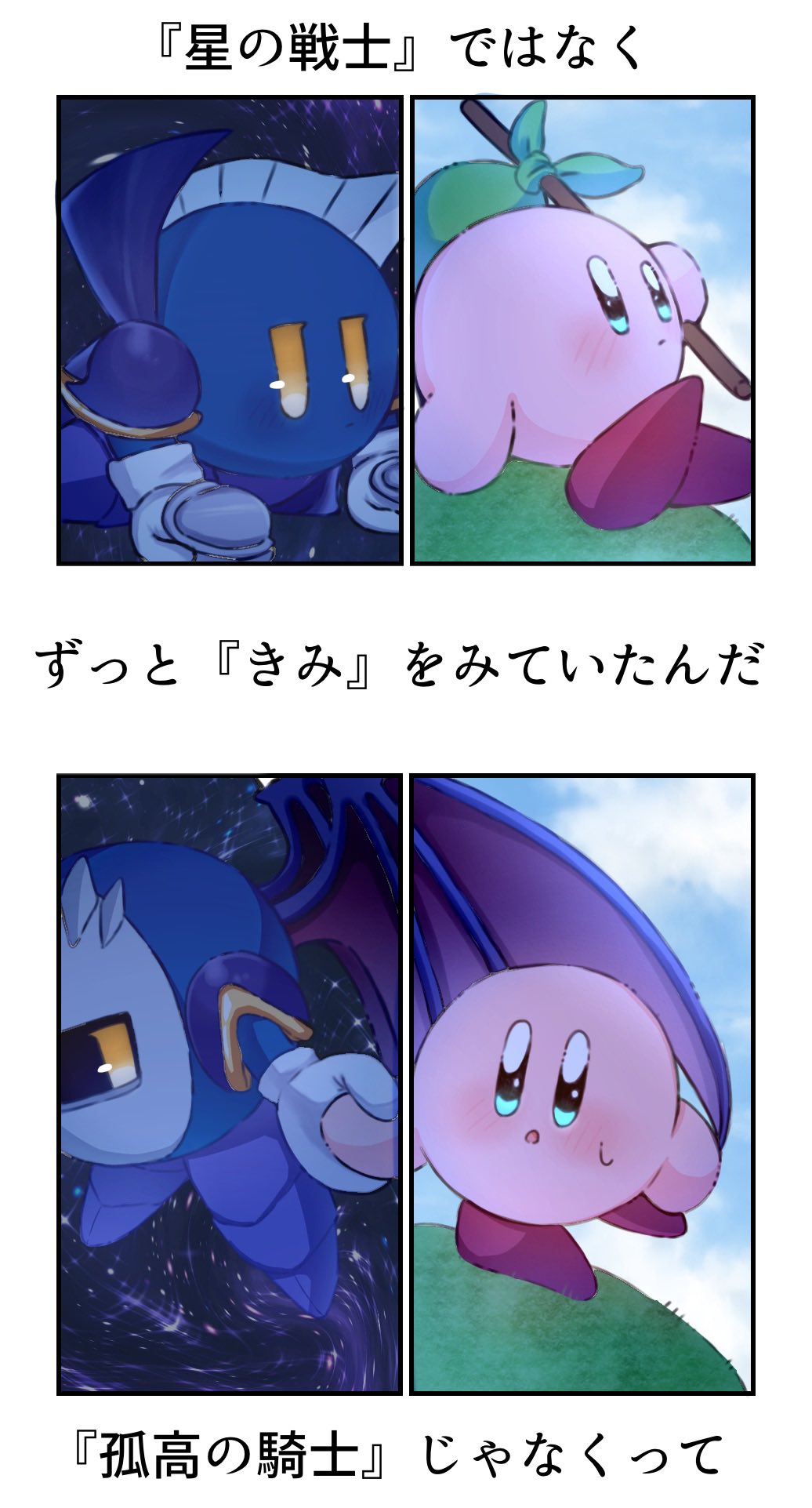 ちょここ (@chikuwabu0) / X
