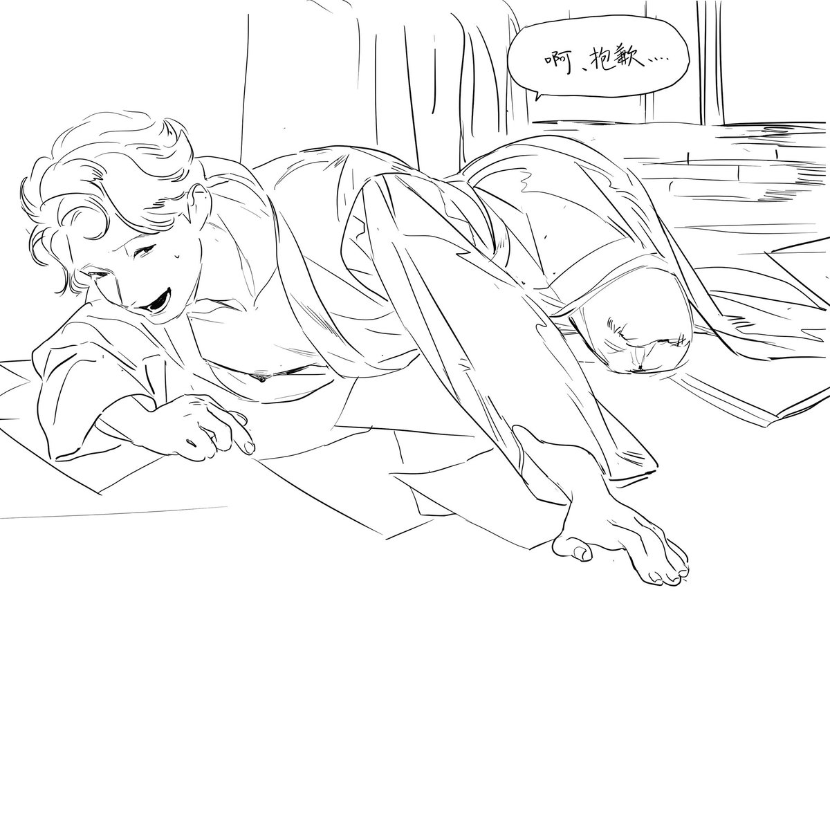 chickfish tweet media