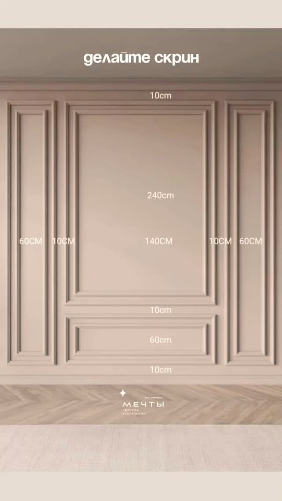 مصمم معماري | إسلام 👷 tweet media