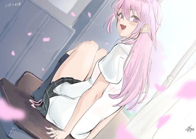 また幻術なのか 