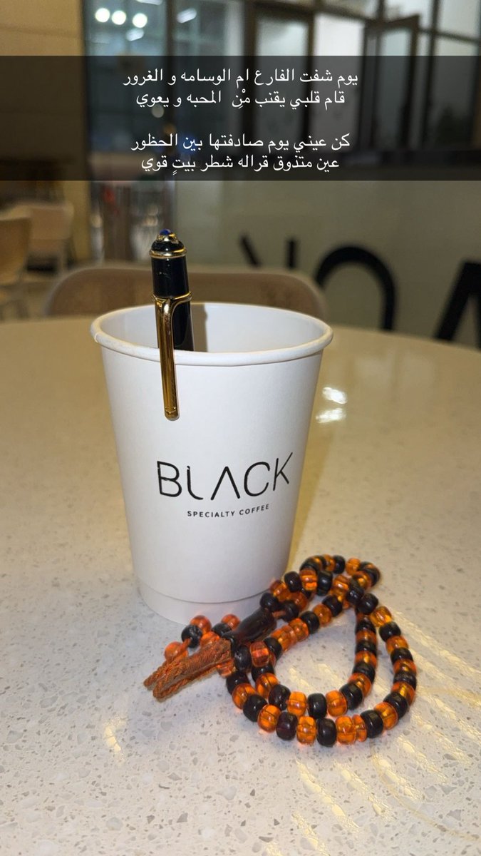 زياد الشهراني (@zyd52134230) on Twitter photo 