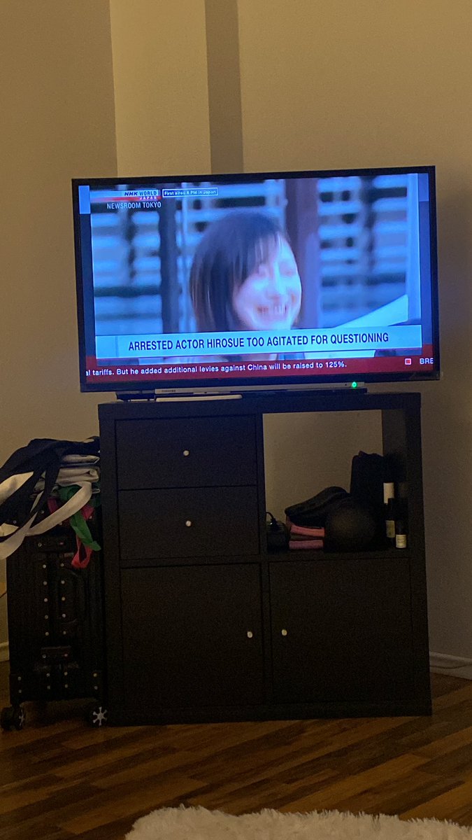 MmjS2's tweet photo. 広末涼子のこと世界的にニュースになってる🙄🙄🙄 https://t.co/PussG68xiH
