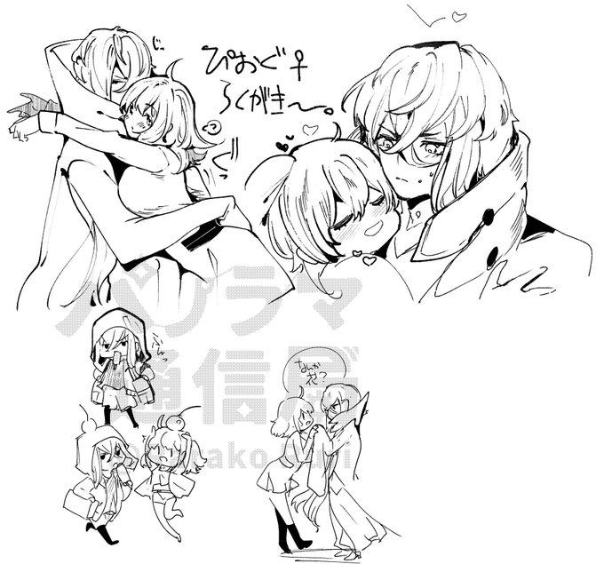 ピオぐだ♀描きたい欲が爆発してるタイプのらくがき 