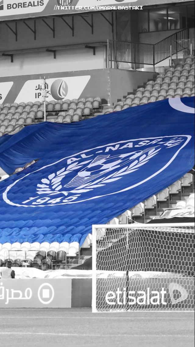 التغيير الي صار كان لمجرد التغيير

#عودة_شعار_النصر الأصلي والي كبرنا ونحن ما نشوف غيره اهم شي بيصير في الفتره اليايه 💙