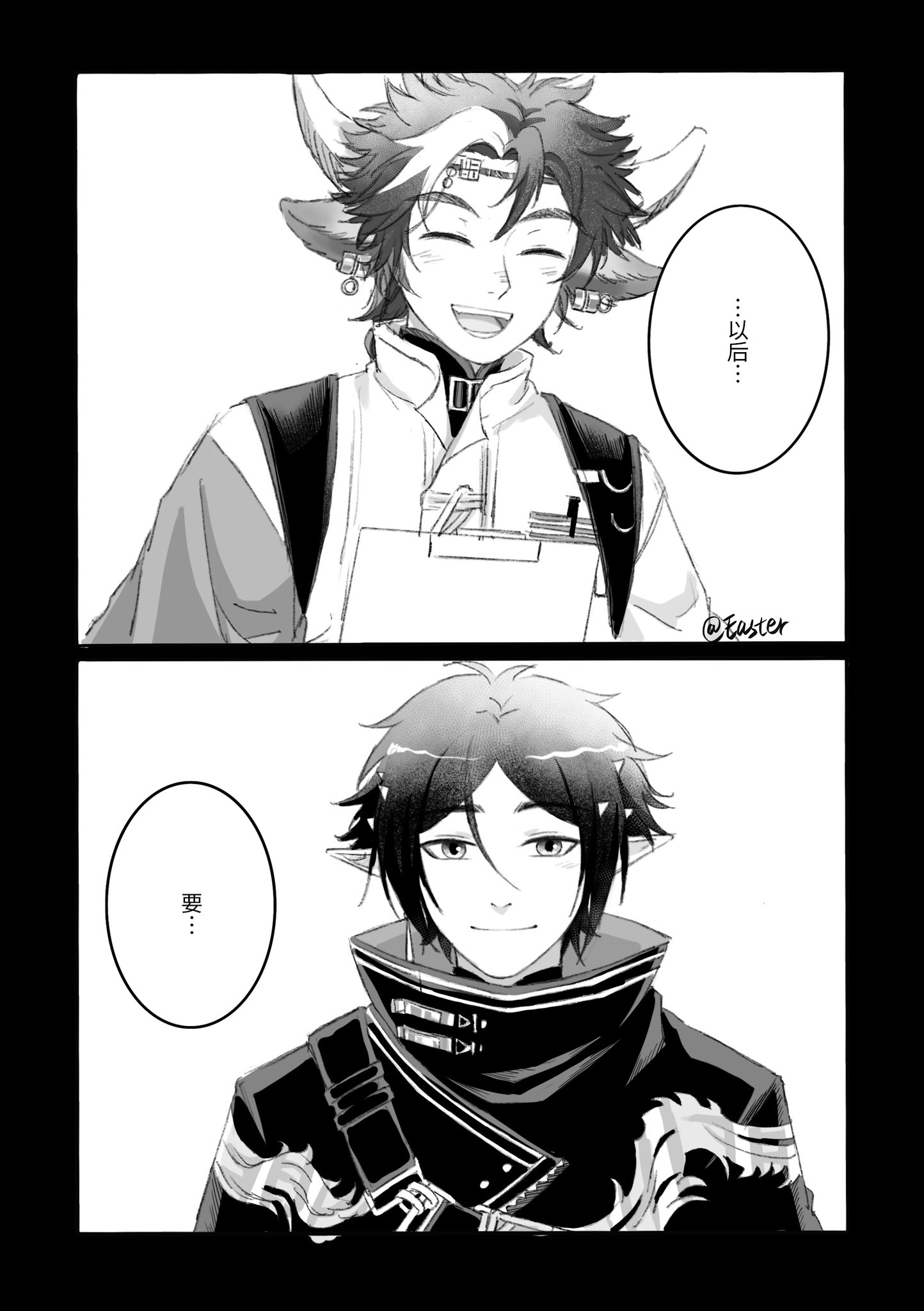 yu様ご専⭐︎3点おまとめ⭐︎ P.9.T.O.Y.S (@P9Toys) / X