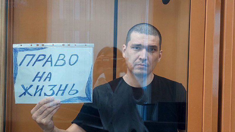Ardak_Bekten's tweet photo. 1/5
1) On April 10, 2025, at 10:00, the Akmola Regional Court will hold an appeal hearing on the case of torture of political prisoner Timur #Danebaev and 43 other prisoners.
On February 12, 2025, the trial judge acquitted all 12 defendants
@hrw @freedomhouse @amnesty @OSCE https://t.co/h3NgTmmRnr