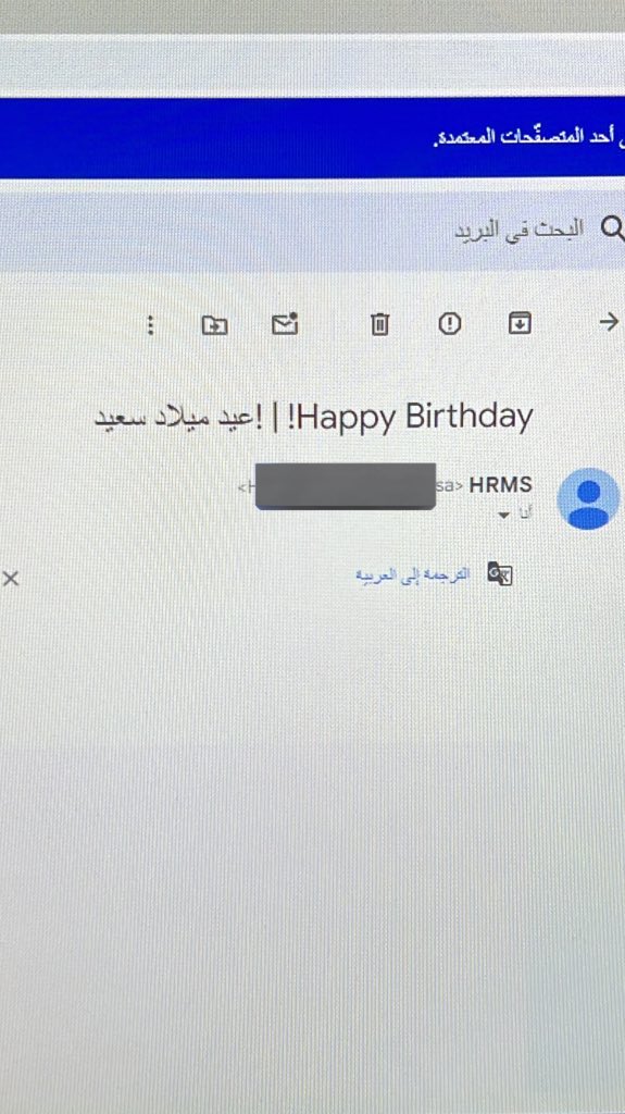 Fa_ib3's tweet photo. يوم ميلادي اليوم، ومع كل سنة تمر، أكتشف طبقات جديدة من ذاتي ،أتعلم أن النضج ليس في الصمت فقط، بل في فهم مشاعري والرفق بها 
أتمنى لنفسي عامًا أكون فيه أقرب لي، أصدق مع ذاتي، وأسكن إلى قلبي أكثر https://t.co/8VJljP1l98