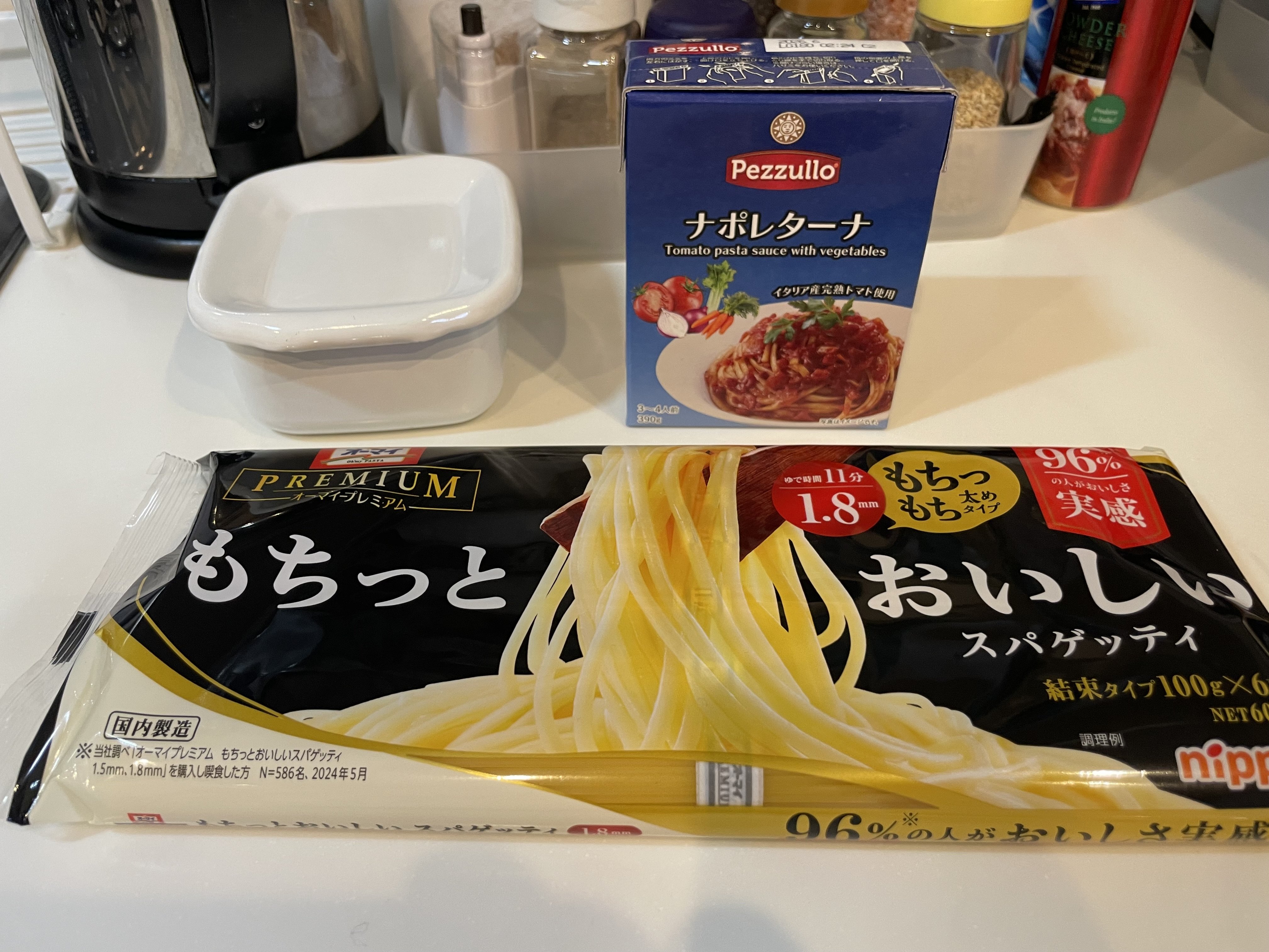 パスタ　 Takafumi.Iさんの口コミ （ランチ）：D-51 - Retty（レッティ