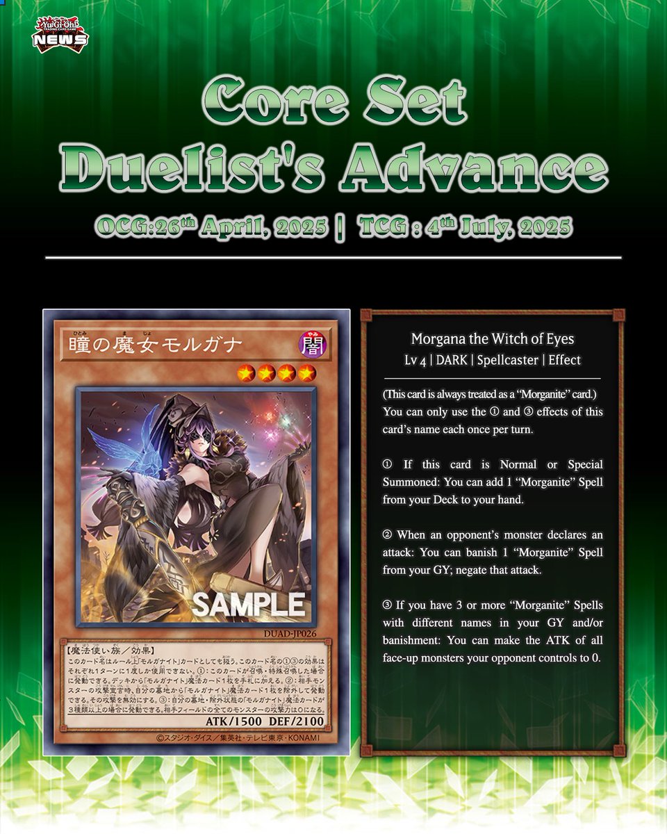yugioh morganite'' cards Amazon.com: Succumbing-Song Morganite - ROTA-EN065 - Super Rare main image 1