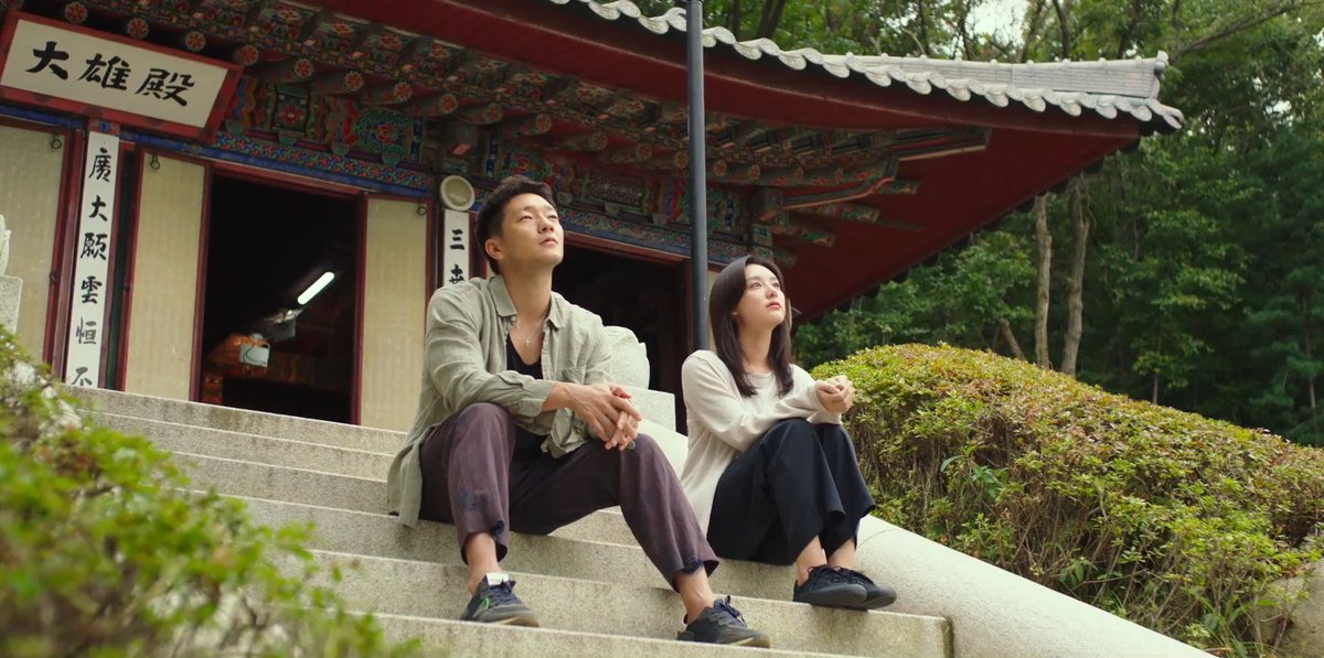 kdramamiss tweet picture