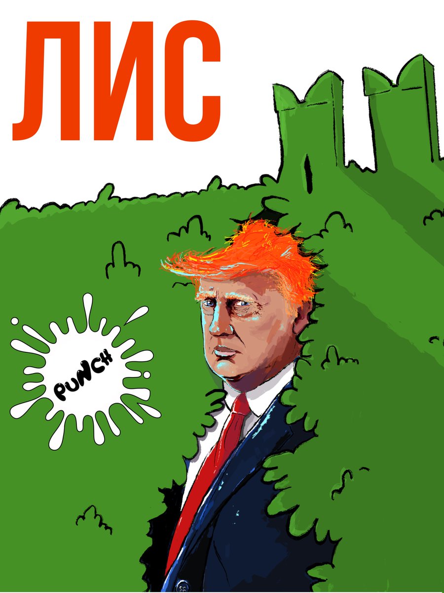 The sleazy fox Trump "paused" his new tariffs for all the countries except China.