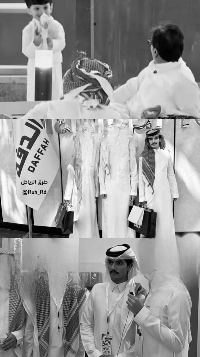 ᴿᴬᵂᴬᴺ𓍼ོ (@lrs_cv) on Twitter photo « لحُظات من مشاعرنا الي ثمُثل نُجمنا »
مُحبة - فُخر - أُنجاز
♥️
#محمد_بن_مفرح || <a href="/i377o/">محمد بن مفرّح</a> « لحُظات من مشاعرنا الي ثمُثل نُجمنا »
مُحبة - فُخر - أُنجاز
♥️
#محمد_بن_مفرح || <a href="/i377o/">محمد بن مفرّح</a>