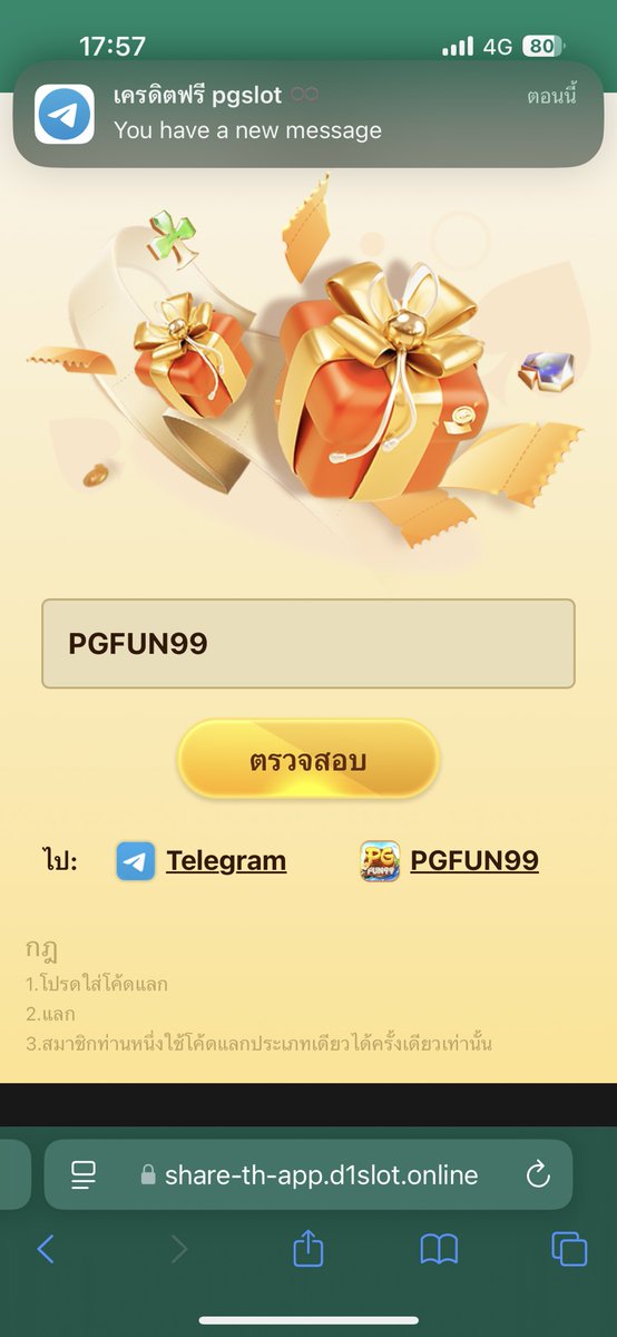 kongbor_D's tweet photo. #PGSTAR &amp; #PGFUN99 โหลดแอพรับ 30

Code : PGFUN99 
✔️https://t.co/qFYbfa379q

Code : PGSTAR
✔️https://t.co/PGK81Y6zhr

#เครดิตฟรี #เครดิตฟรีล่าสุด 
#เครดิตฟรีสมาชิกใหม่ https://t.co/RfCjpr9XYd
