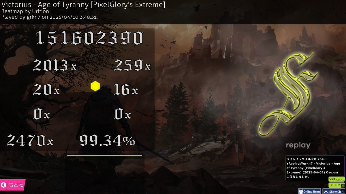 grkn_v0's tweet image. 643pp!!!!!!!