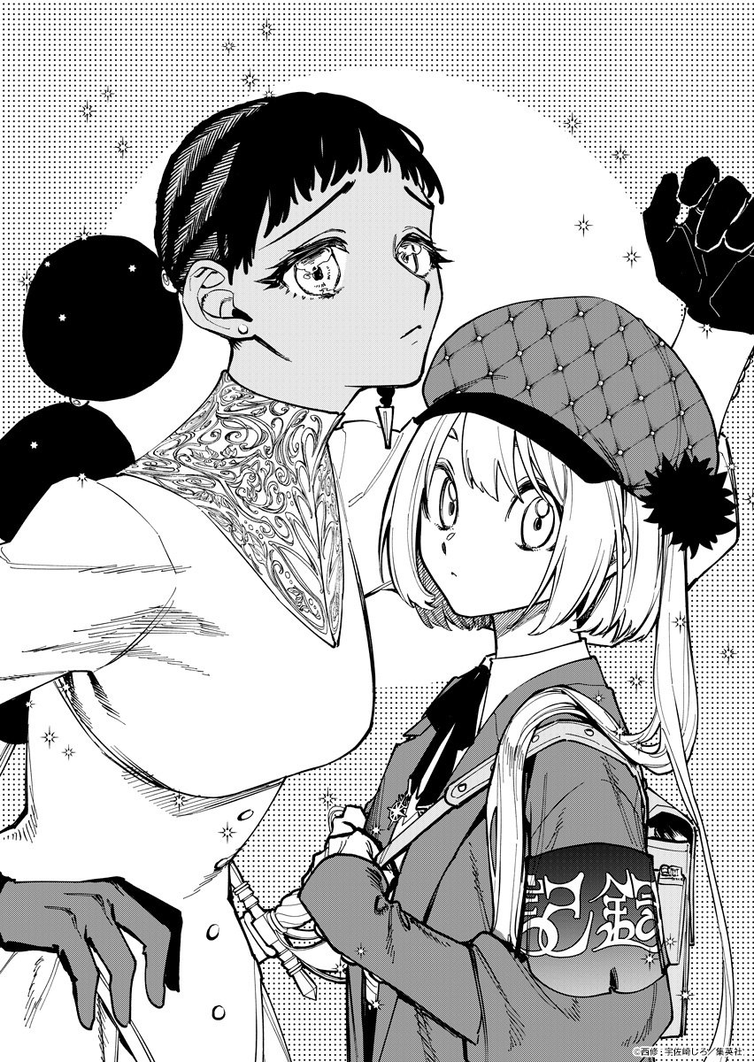 ♦••┈┈┈••🗡️••┈┈┈••♦
『魔男のイチ』
第29狩 扉絵公開
♦••┈┈┈••🪄••┈┈┈••♦
デスカラスとクムギも合流し
バクガミ習得に向けていざ作戦開始📢
コミックス1~2巻好評発売中📚
待望の3巻は6月4日(水)発売予定です!
#IchiTheWitch