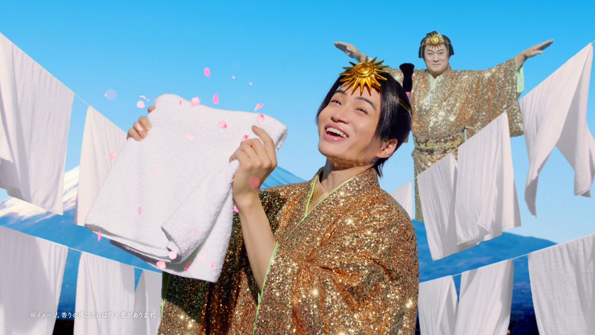 timelesz菊池風磨“洗濯大名”シリーズ最新作 松平健と初共演で息