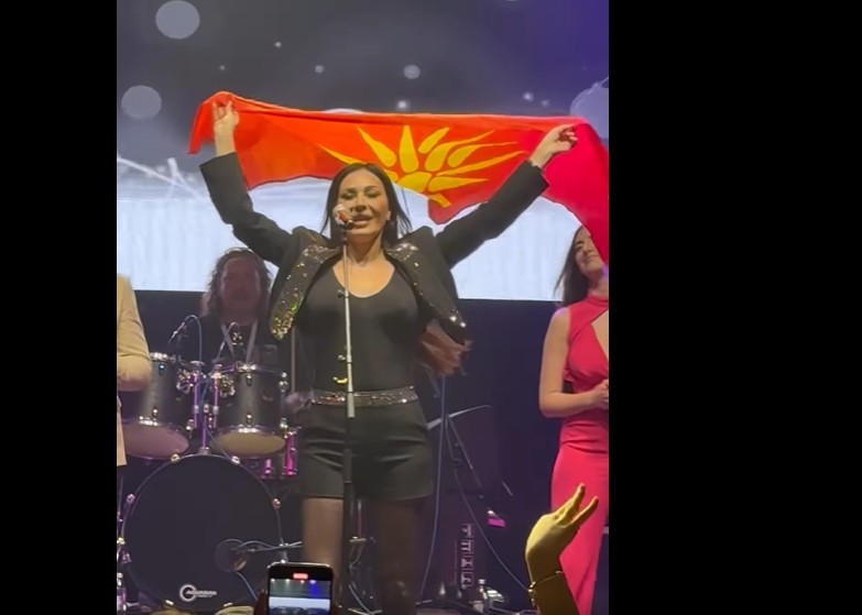 Кучката Цеца