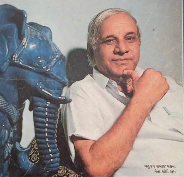 dhamma_universe's tweet photo. जैसे  अन्ना आंदोलन , अच्छे दिन , ग़रीबी हटाओ ,  INDI गठबंधन, संविधान  खतरे में सब फर्जी निकला 

#PDA भी फर्जी ही नारा हे इसे SC ST और अन्य पिछड़ा OBC जितना जल्दी समझ ले अच्छा होंगा 
#FakePDA https://t.co/Ohdvp0HlNf
