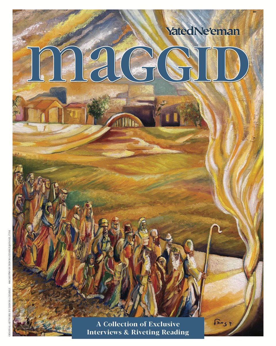 Yated Ne'eman tweet media