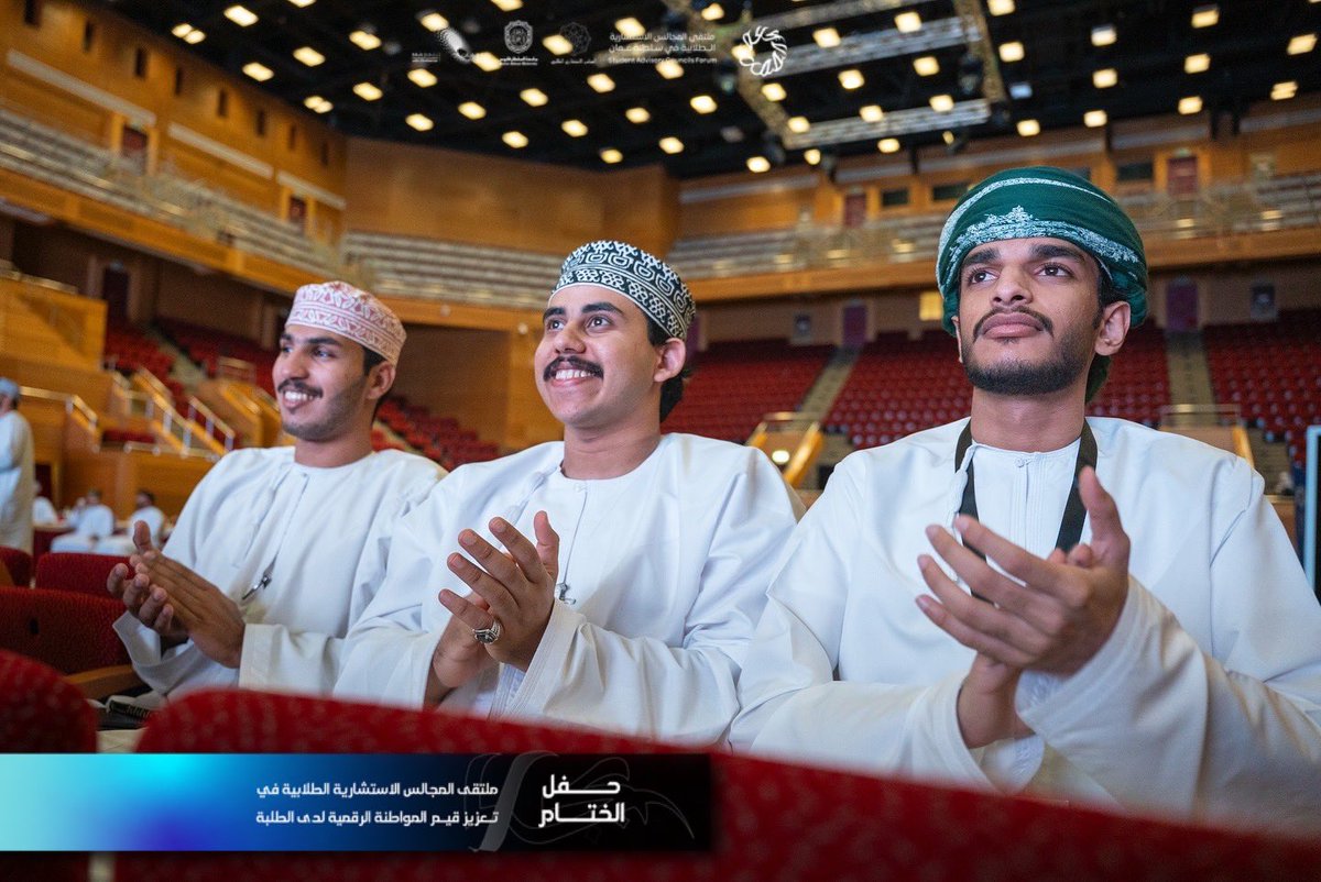 المجلس الاستشاري الطلابي tweet media