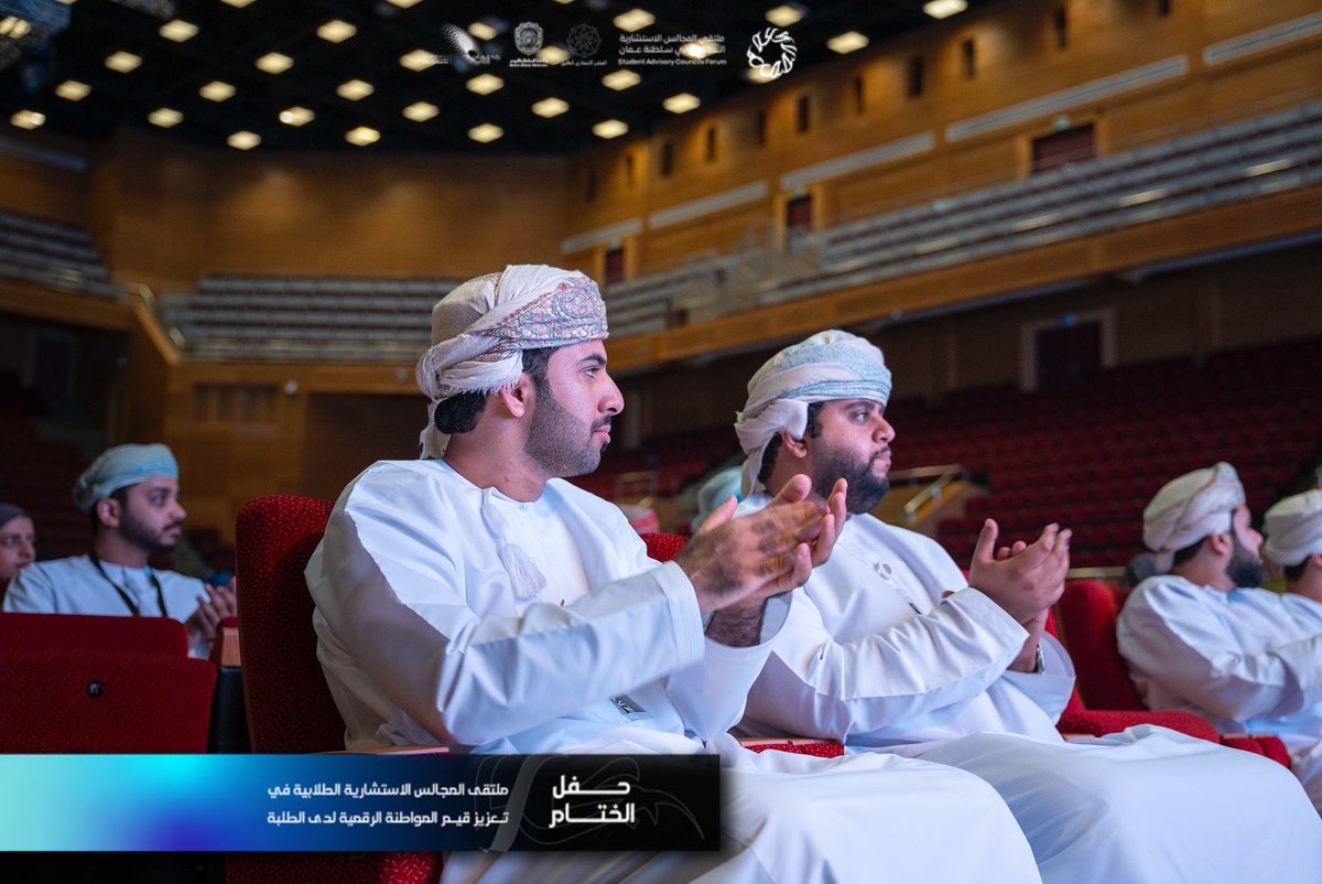 المجلس الاستشاري الطلابي tweet media