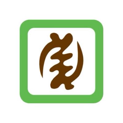 BantuTrack's tweet photo. #NewProfilePic https://t.co/kRuXzGPDiE