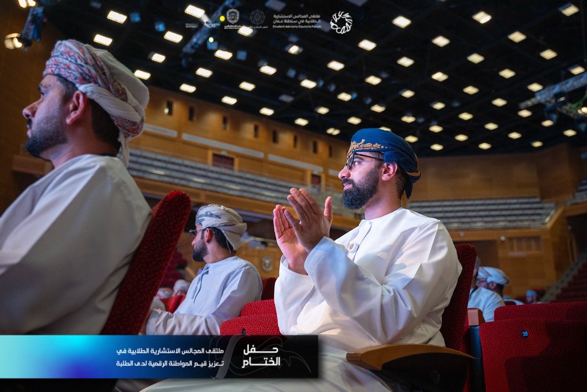 المجلس الاستشاري الطلابي tweet media