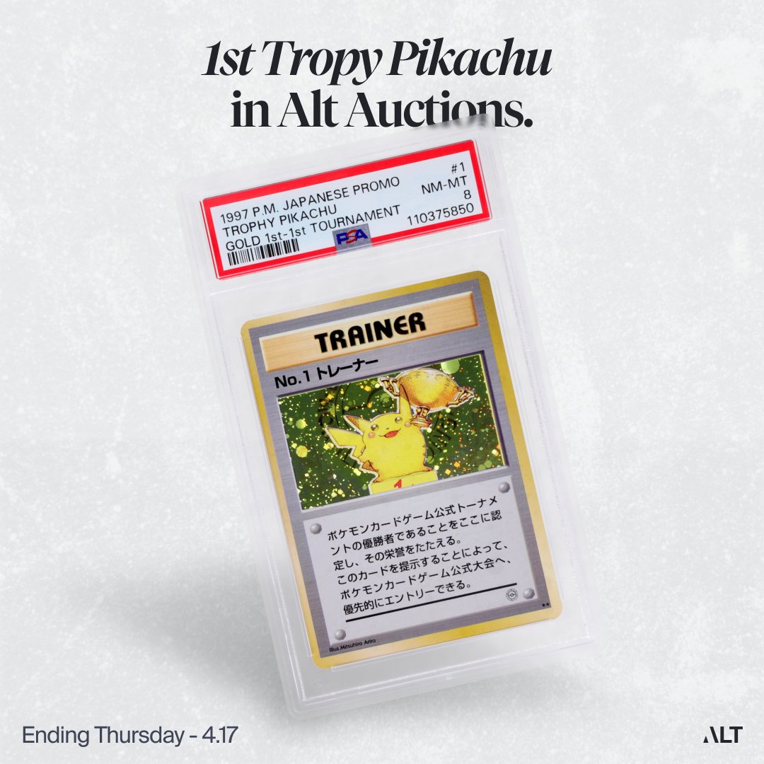 This card was awarded to the winners of the VERY FIRST official Pokmon TCG  tournament held in Chiba, Japan from June 14  15, 1997 as part of the Next  Generation World