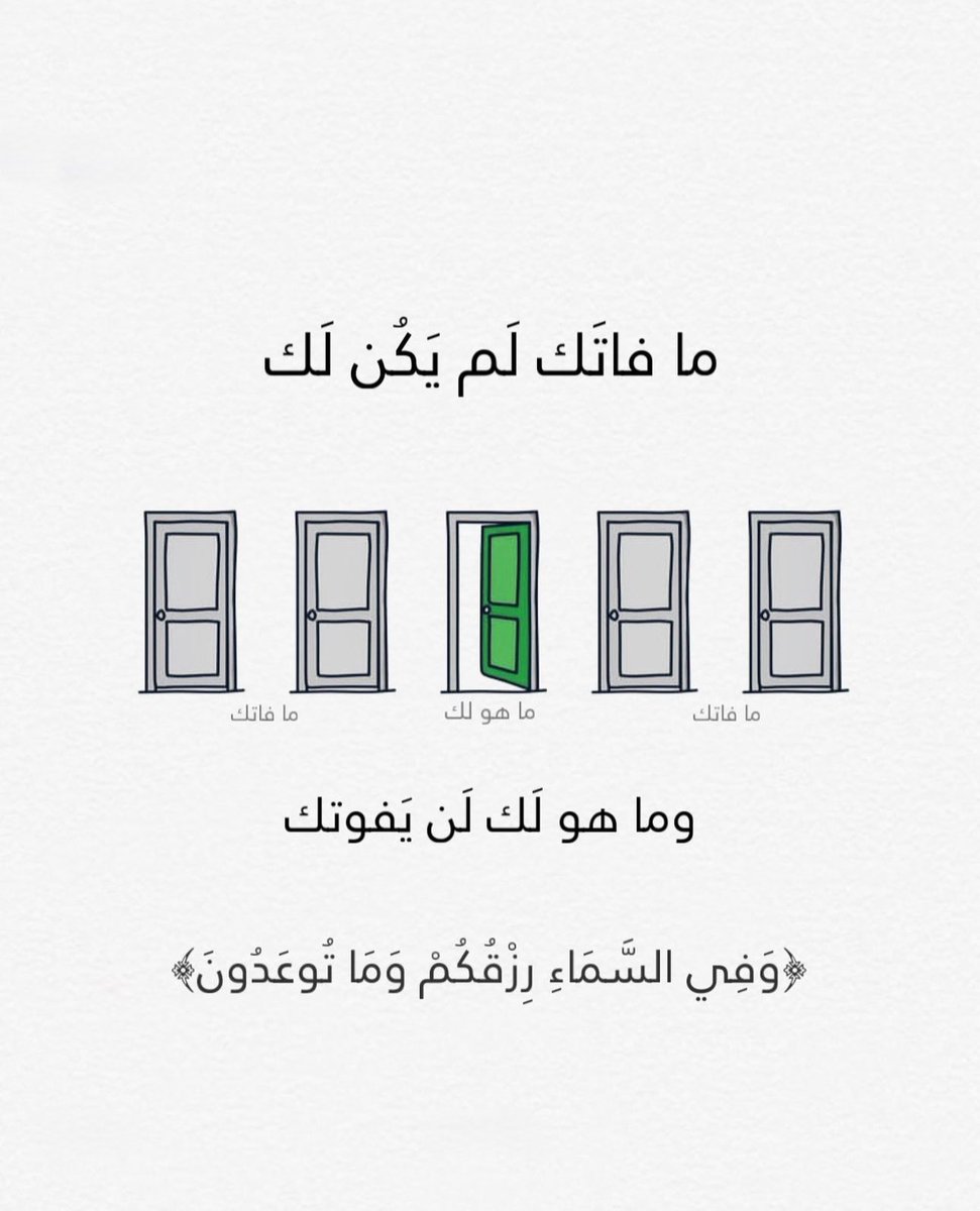 todaymessagee's tweet photo. https://t.co/N5rEIq8D3A