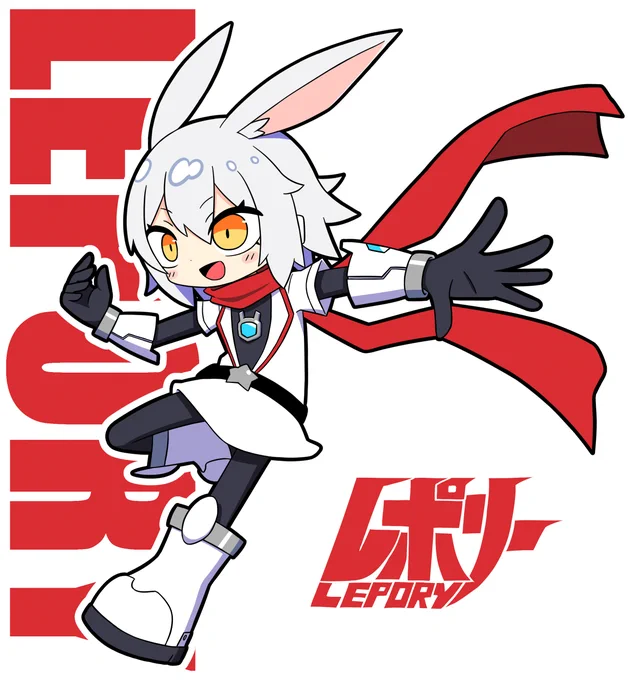 レポリー 
