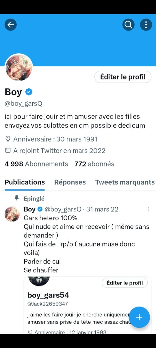passion.sex tweet media